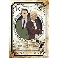 Amazon.co.jp: やのまん(Yanoman) 【日本製】70ピース ジグソーパズル